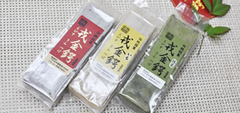 戎金鍔 イメージ写真